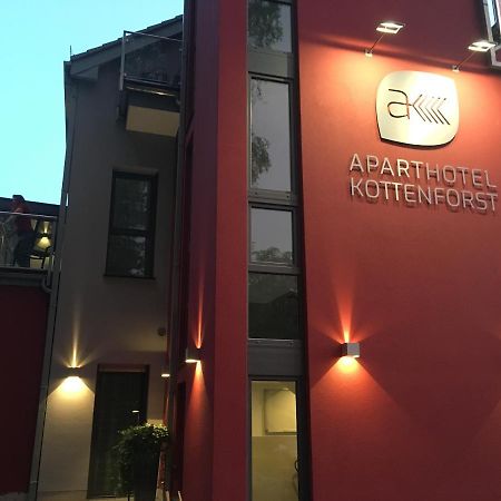 Aparthotel Kottenforst ボン エクステリア 写真